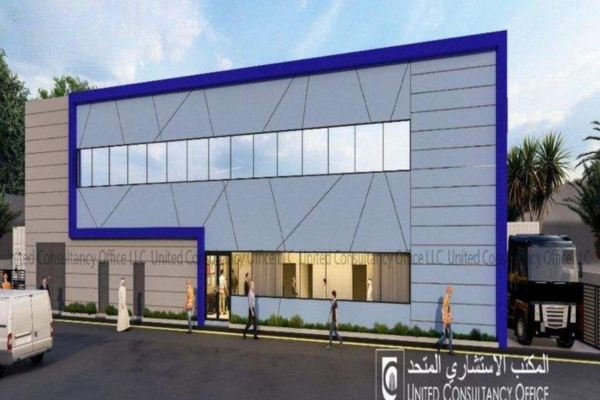 Shubham Plastics FZE