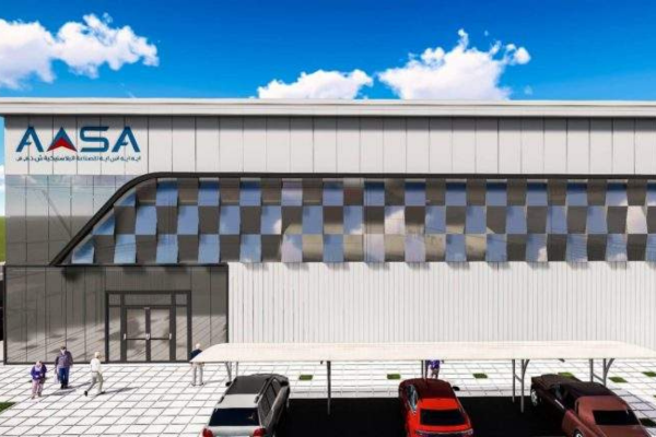 AASA Industries FZE
