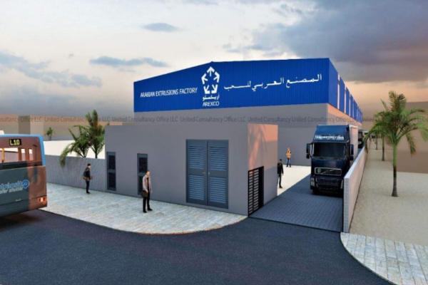 Arabian Extrusion LLC